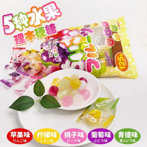 理本混合水果味糖果125g*12包/件