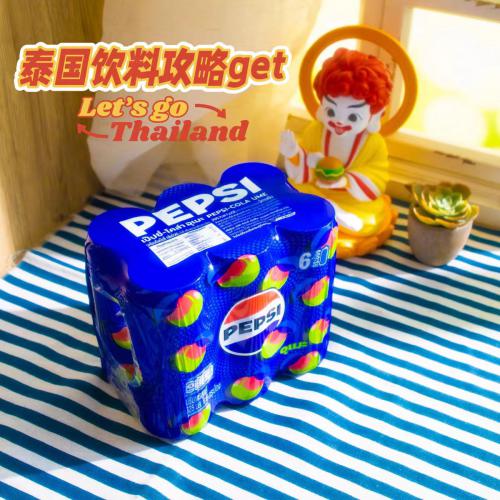 泰国百事可乐梅子味碳酸饮料325ml*6罐*4组/件