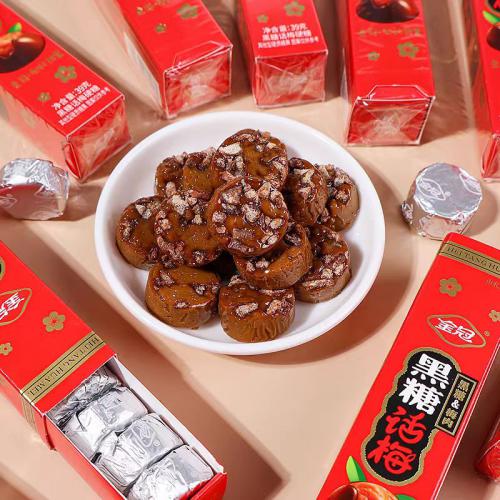 金冠黑糖话梅糖39g*10小盒/组