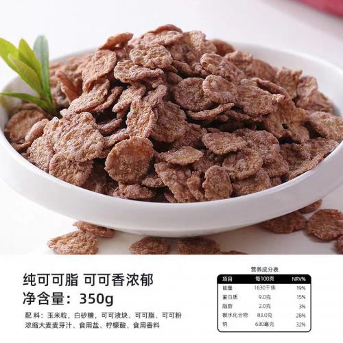 维特巴巧克力玉米片(即食谷物)300g*8袋/件