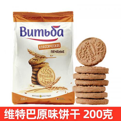 维特巴牌老式饼干200g*13袋/件