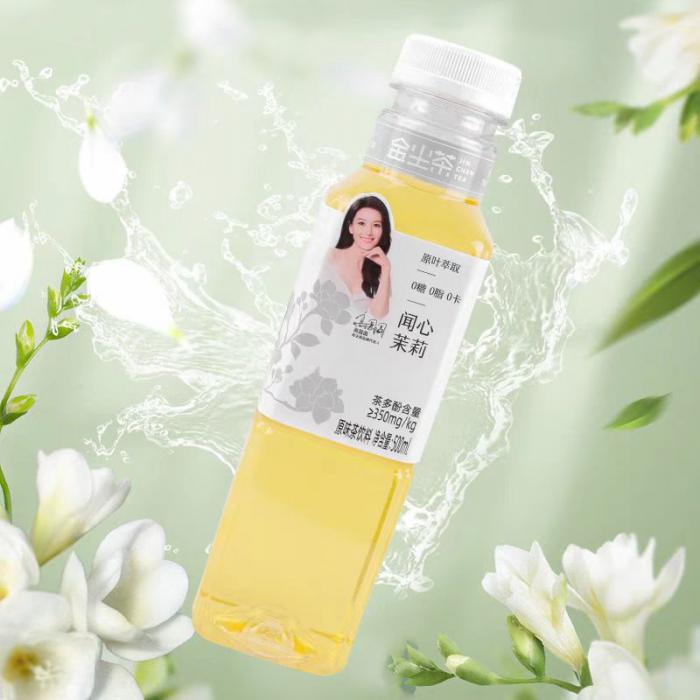 金尘闻心茉莉花茶原味茶饮料500ml*15瓶/件