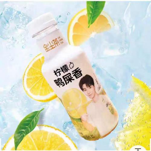 金尘柠檬鸭屎香果味茶饮料480ml*15瓶/件