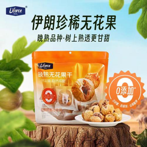 列夫Liforcel无花果干100g*20袋/件