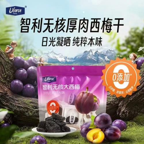 列夫Liforcel西梅干180g*20袋/件