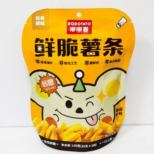 嘟嘟薯鲜脆薯条（经典原味）100g（20...