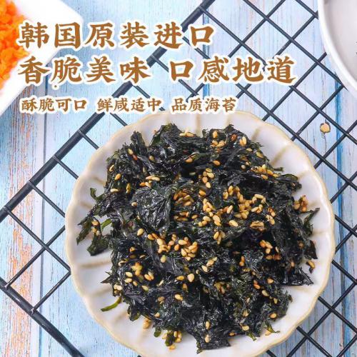 济州调味海苔（拌饭炒海苔）70g*38包/件