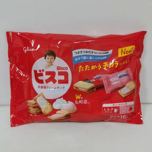 日本格力高牛奶、草莓奶油味夹心饼干（红色袋）137.6g*8包/件