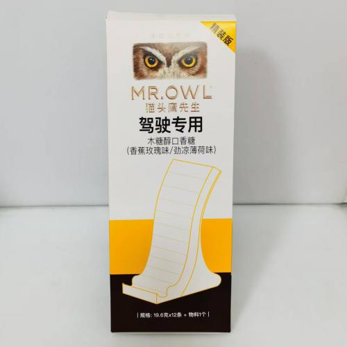 猫头鹰先生驾驶专用木糖醇口香糖19.6g*12条/组
