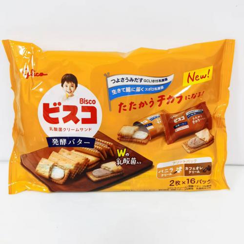 日本格力高香草、咖啡奶油味夹心饼干（黄色袋）131.52g*8袋/件
