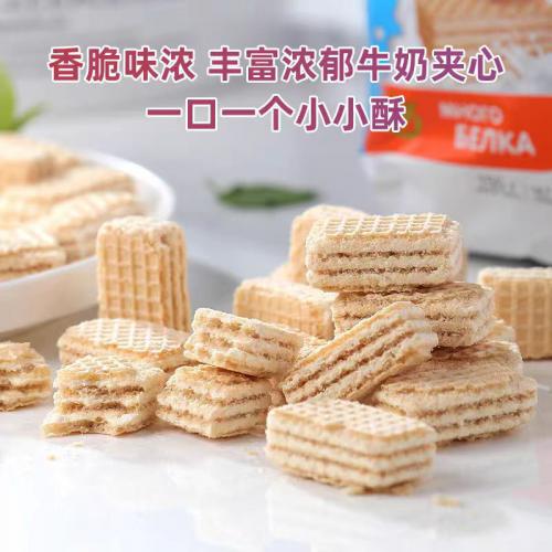 维特巴牌牛奶威化饼干150g(20%奶含量)*13袋/件