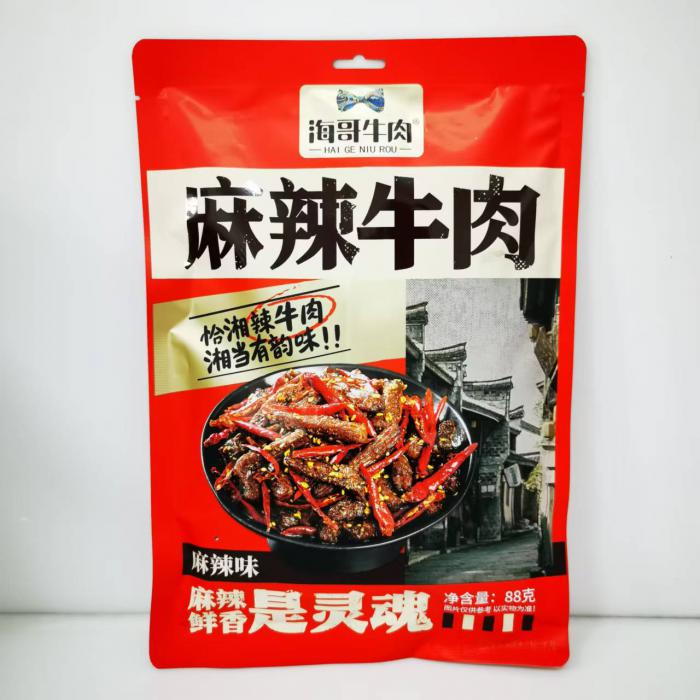 海哥麻辣牛肉(麻辣味)88g*20包/件