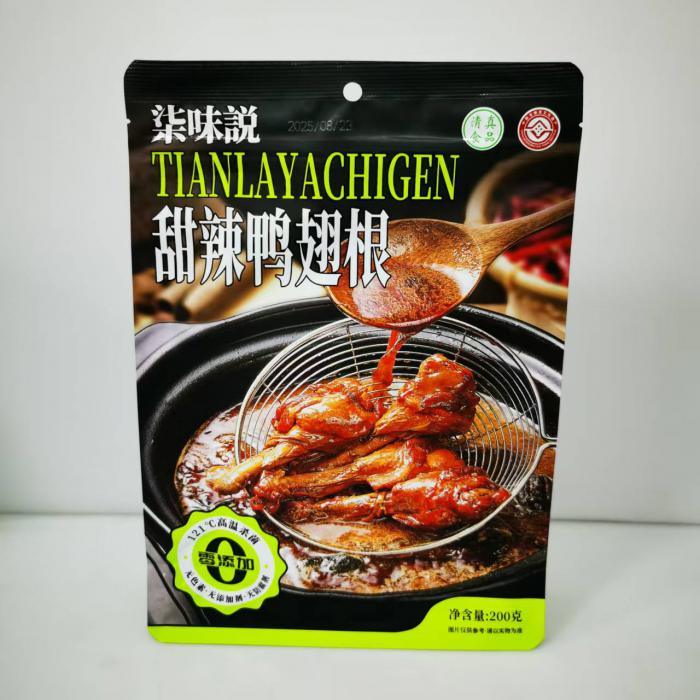 柒味説甜辣鸭翅根200g*15袋/组