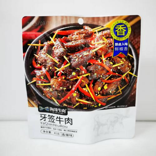 海哥牙签牛肉（香辣味）45g*40包/件