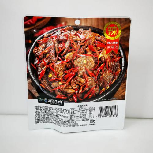 海哥小炒黄牛肉（香辣味）45g*40包/件