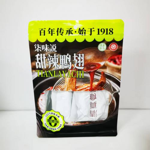 柒味説甜辣鸭翅200g*15袋/组