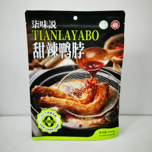 柒味説甜辣鸭脖200g*15袋/组