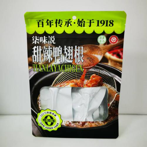 柒味説甜辣鸭翅根200g*15袋/组