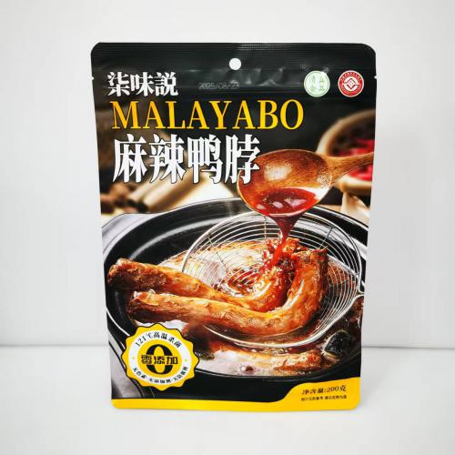 柒味説麻辣鸭脖200g*15袋/组