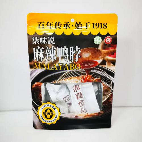 柒味説麻辣鸭脖200g*15袋/组