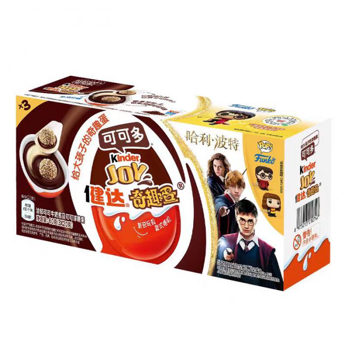 健达奇趣蛋哈利波特版60g(20g*3个)*32盒/件