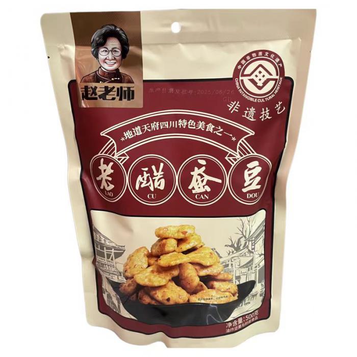 赵老师老醋蚕豆500g*15袋/件