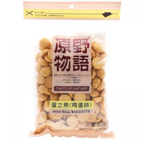 原野物语蛋之果（鸡蛋味蛋圆饼干）200g*24袋/件