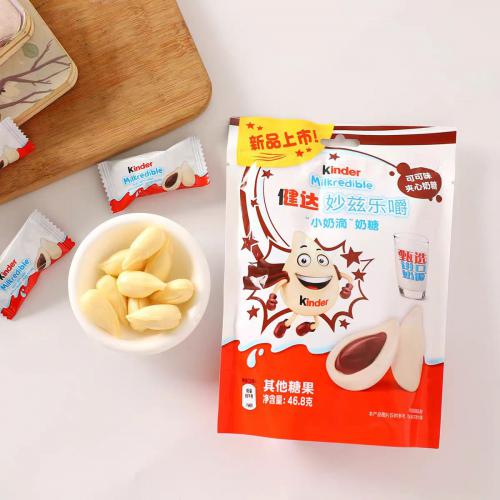 健达妙兹乐嚼可可味小奶滴奶糖46.8g*12袋/件
