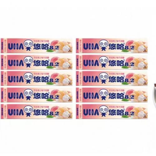 UHA悠哈8.2特浓桃子味牛奶糖(条装)40g*10条/组