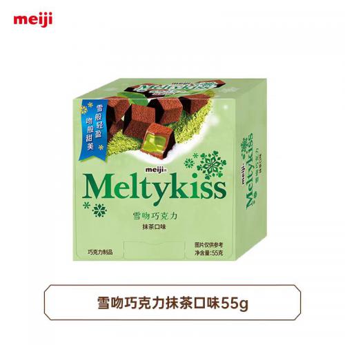 明治雪吻巧克力(抹茶口味)55g*5盒/组