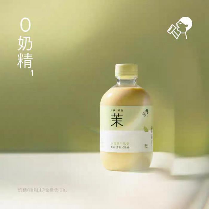 HEYTEA喜茶小奶茉牛乳茶饮料350ml*15瓶/件