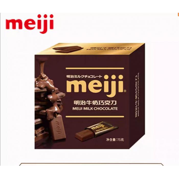 明治牛奶巧克力75g*5盒/组
