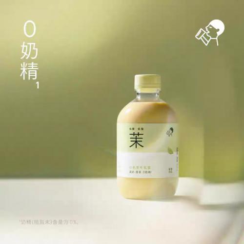 HEYTEA喜茶小奶茉牛乳茶饮料350ml*15瓶/件