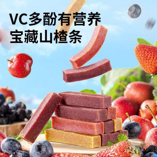 公社联盟VC多酚山楂条（组合装）400g*24袋/件