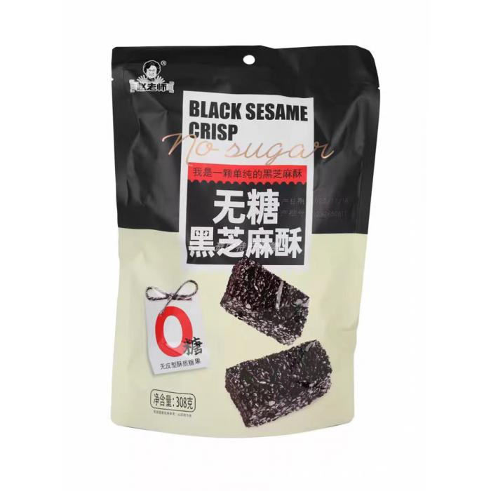 赵老师无糖黑芝麻酥308g*20包/件