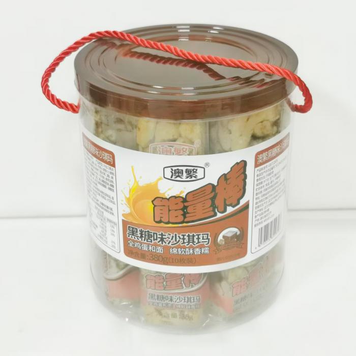澳繁能量棒黑糖味沙琪玛380g(38g*10条）*12罐/件