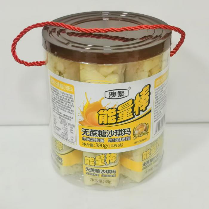 澳繁能量棒无蔗糖沙琪玛380g(38g*10条）*12罐/件