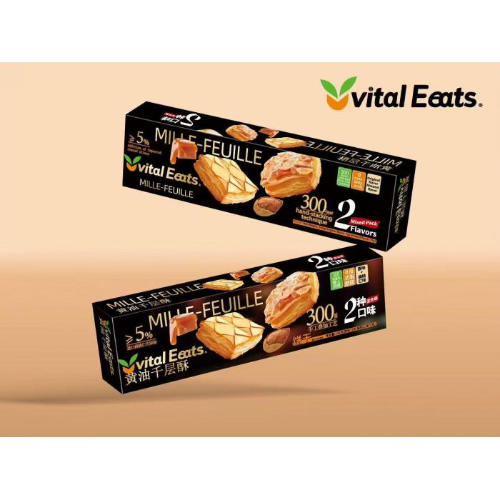 合记林珍香Vital Eeats黄油千层酥 144g*18盒/件 (原味72g+扁挑仁味72g)      