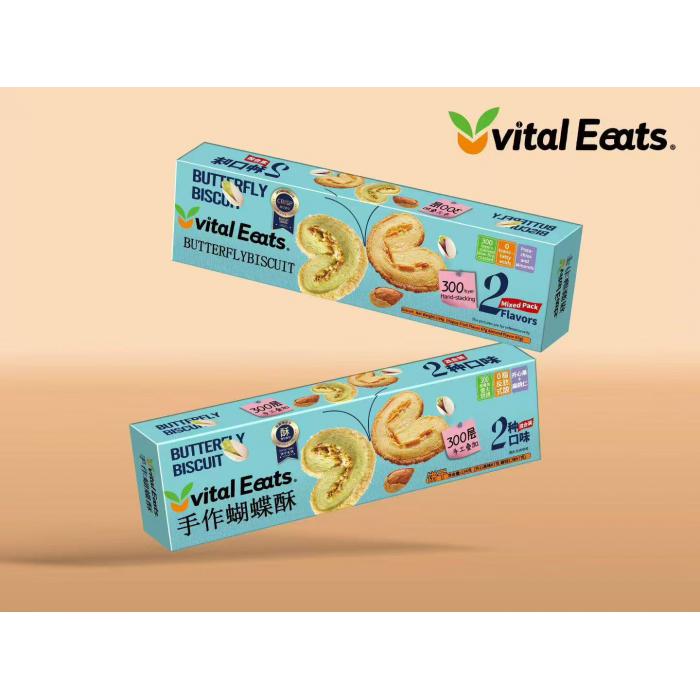 合记林珍香Vital Eeats手作蝴蝶酥134g*18盒/件 （开心果味67g+扁桃仁味67g)