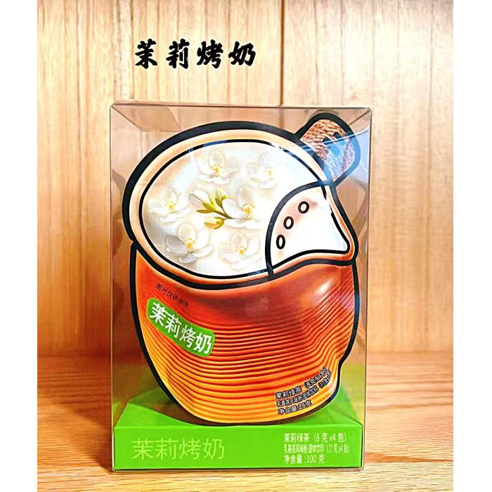 水中一枝花茉莉烤奶100g*18盒/件