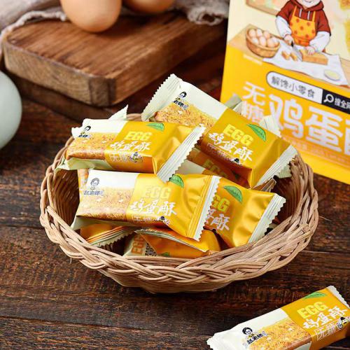 赵老师无糖鸡蛋酥106g*30袋/件