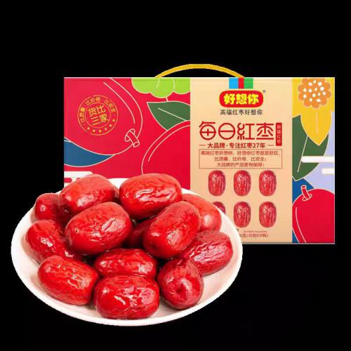 好想你每日红枣（30g*30包）900g*6提/件