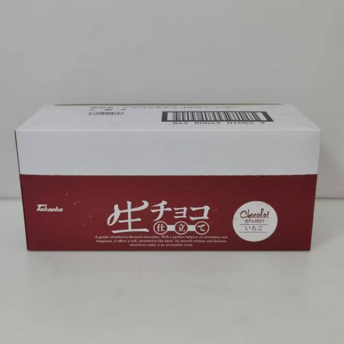 高岗盒装代可可脂巧克力制品（草莓味）45g*6盒/组