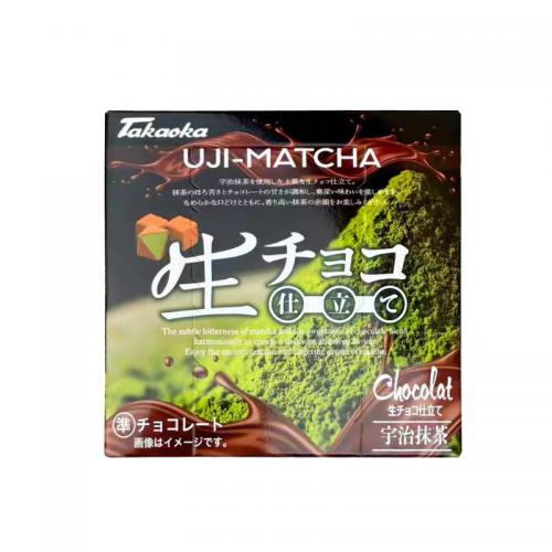 高岗盒装代可可脂巧克力制品（抹茶味）45g*6盒/组