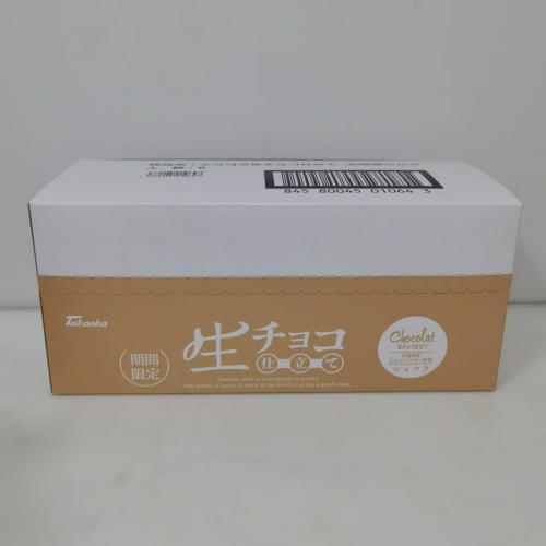 高岗盒装代可可脂巧克力制品（牛乳味）50g*6盒/组