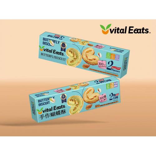 合记林珍香Vital Eeats手作蝴蝶...