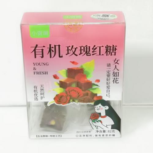 小资调有机玫瑰红糖82g*15盒/组