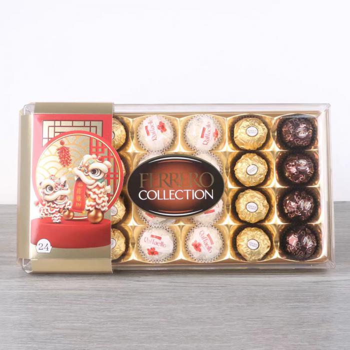 (港版新年款)费列罗榛果巧克力礼盒24粒杂莎259.2g*4盒/件