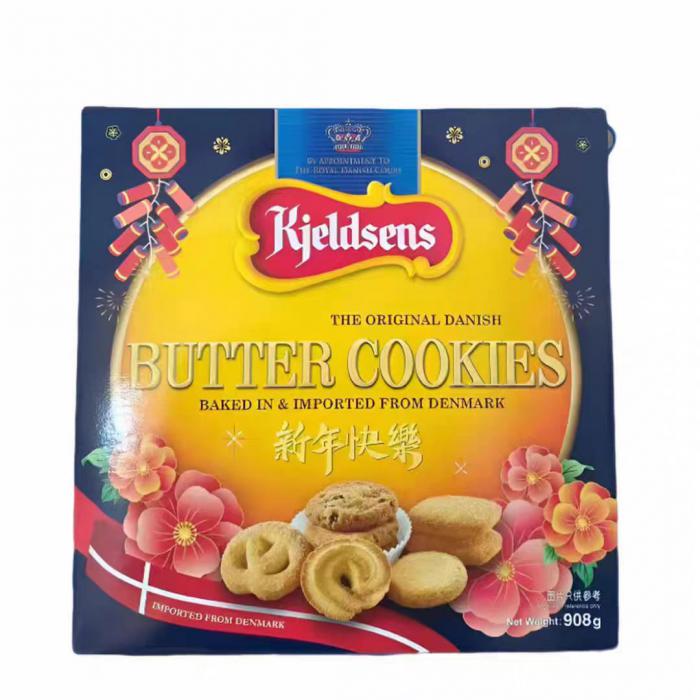 (港版)丹麦蓝罐曲奇饼干908g*6盒/件