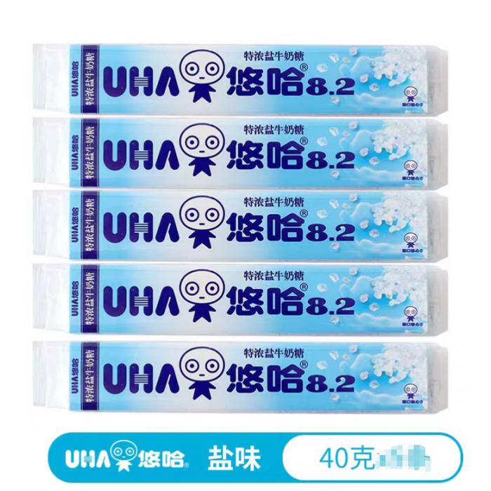 UHA悠哈8.2特浓盐牛奶糖(条装)40g*10条/组